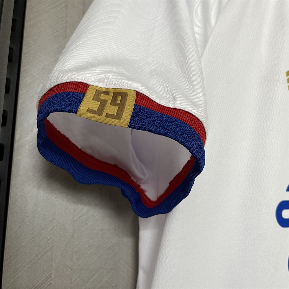 2024/25 Bahia Home jersey Fan Version