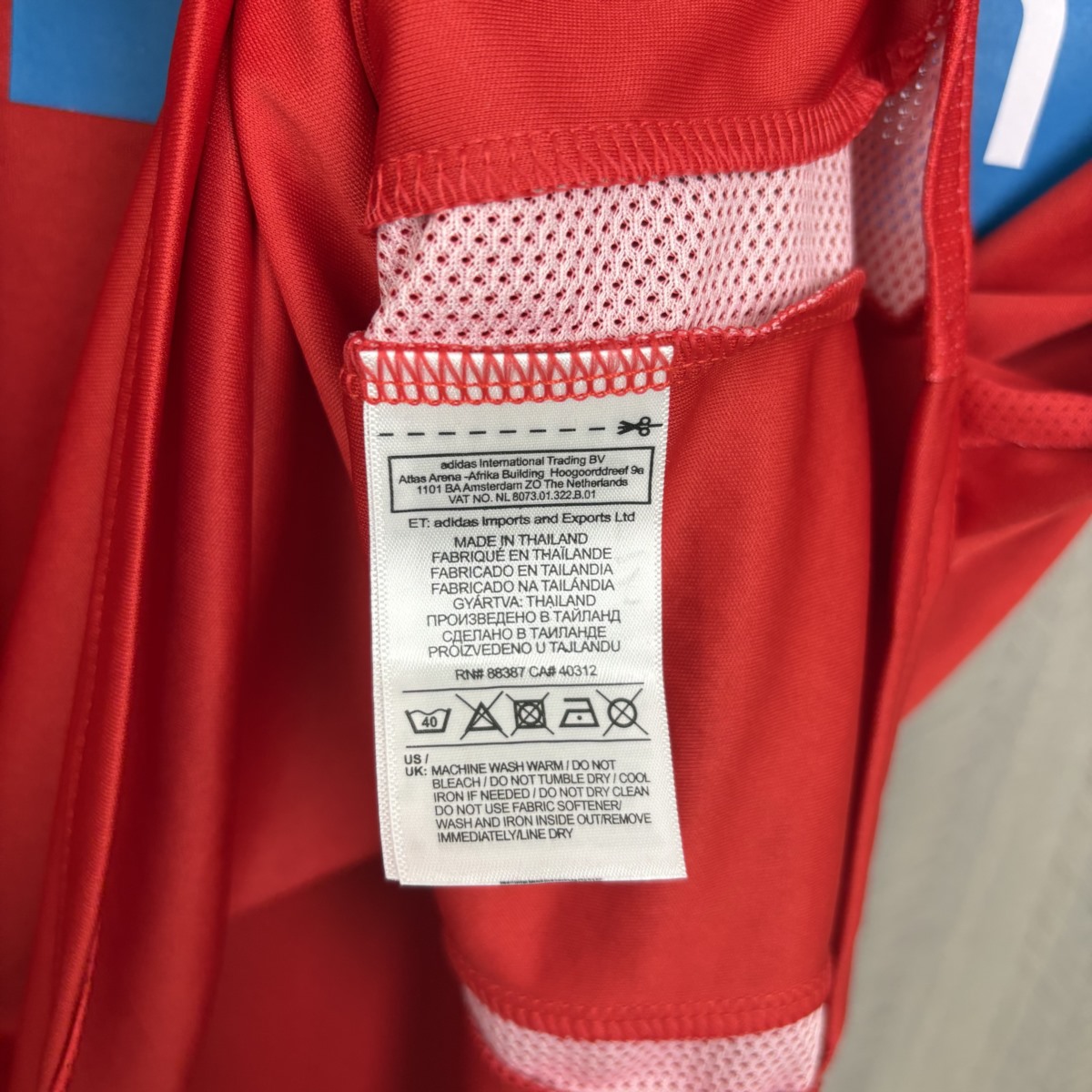 Retro Benfica 2009/10 Home Jersey Fan Version