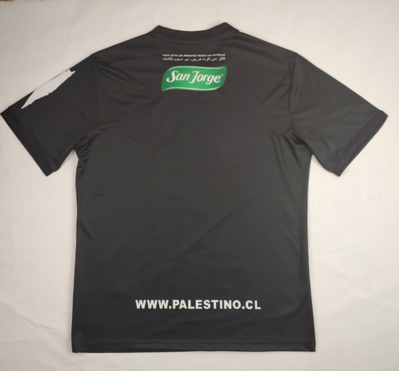 2024/25 CD Palestino Black Graffiti Jersey Fan Version