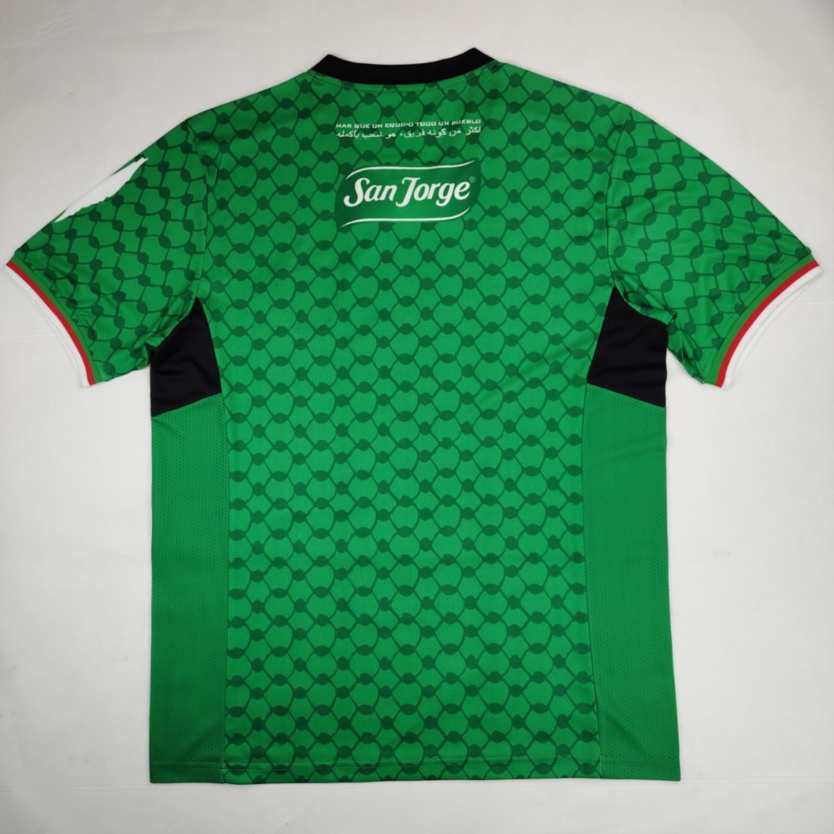 2025/26 CD Palestino Green Graffiti Special Edition Jersey Fan Version