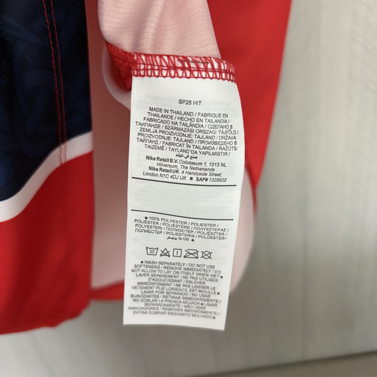 Norway 2026 World Cup Home Jersey Fan Version