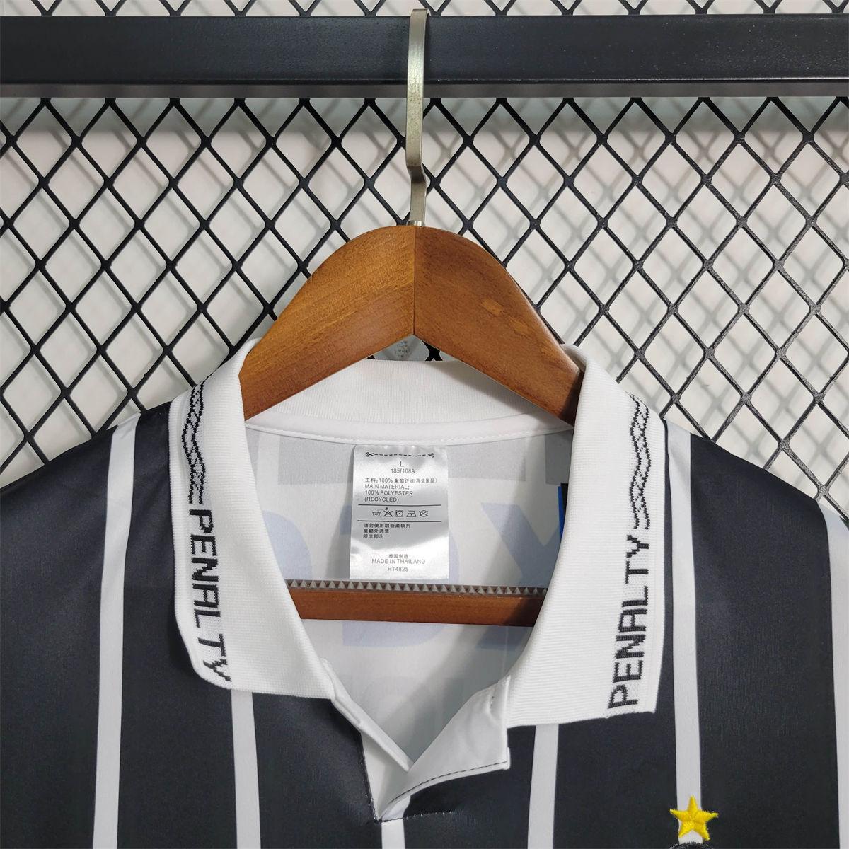 Retro 1997 Corinthians Away jersey Fan Version
