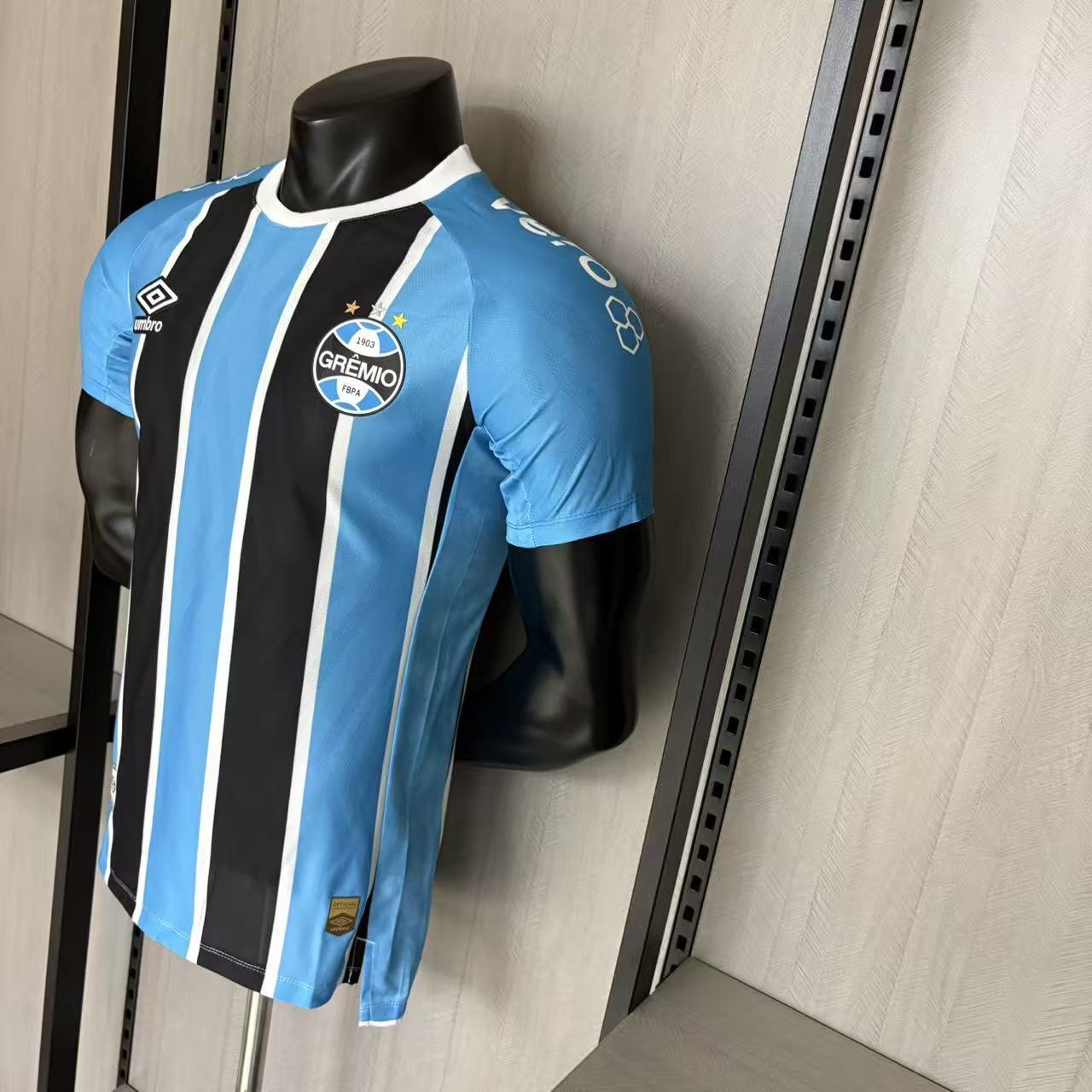 2025/26 Grêmio Home Jersey Player Version
