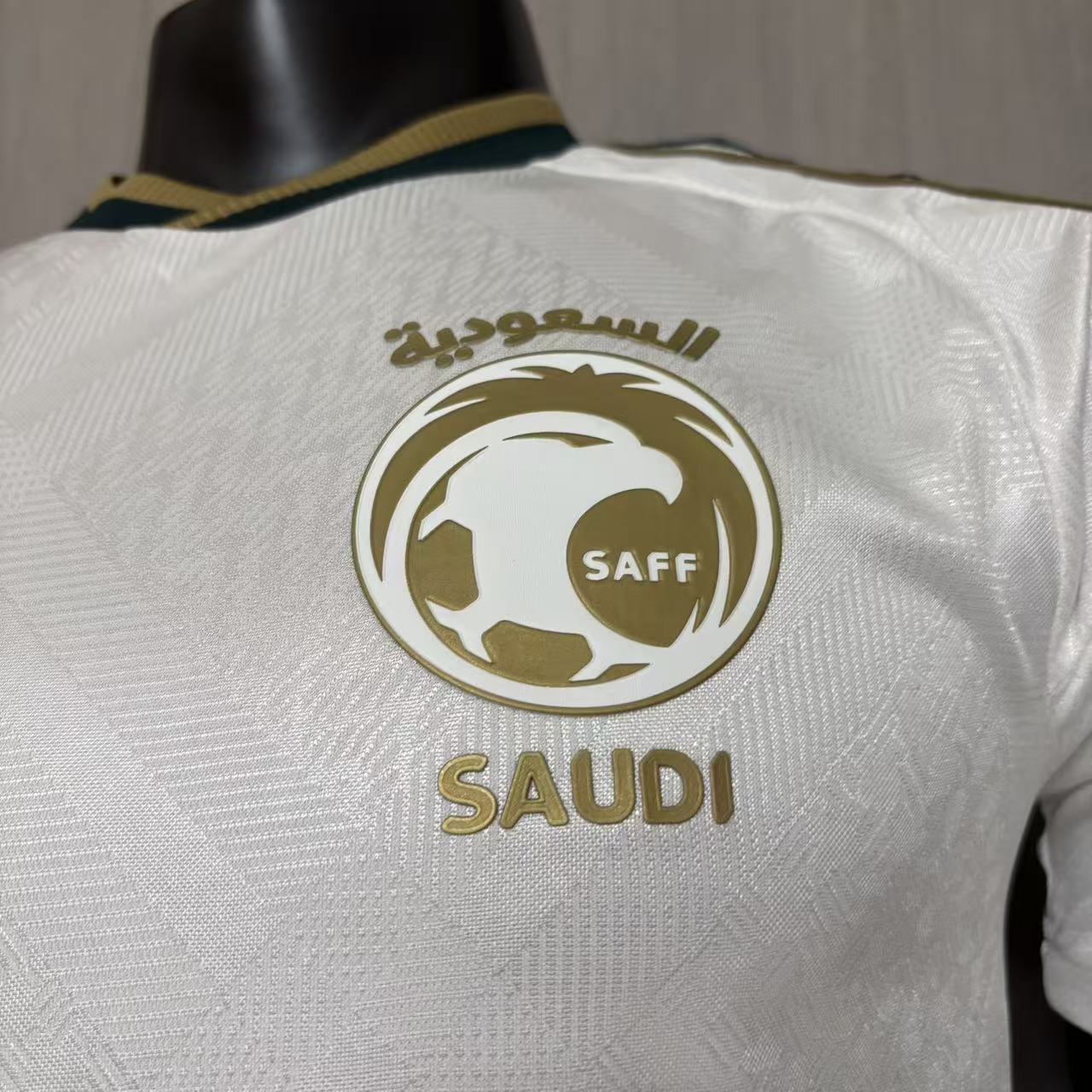 Saudi Arabia 2026 World Cup Away jersey Player version