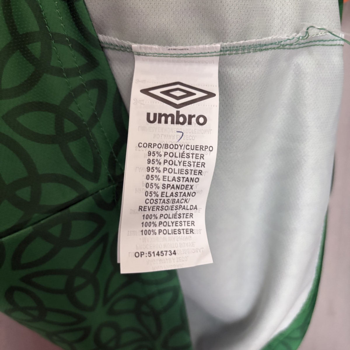 2025/26 Ireland St. Patrick’s Day Green Jersey Fan Version