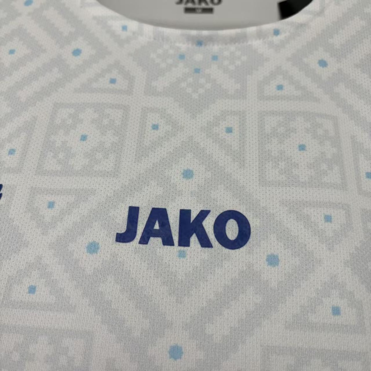 2026/27 Uzbekistan White Jersey Fan Version