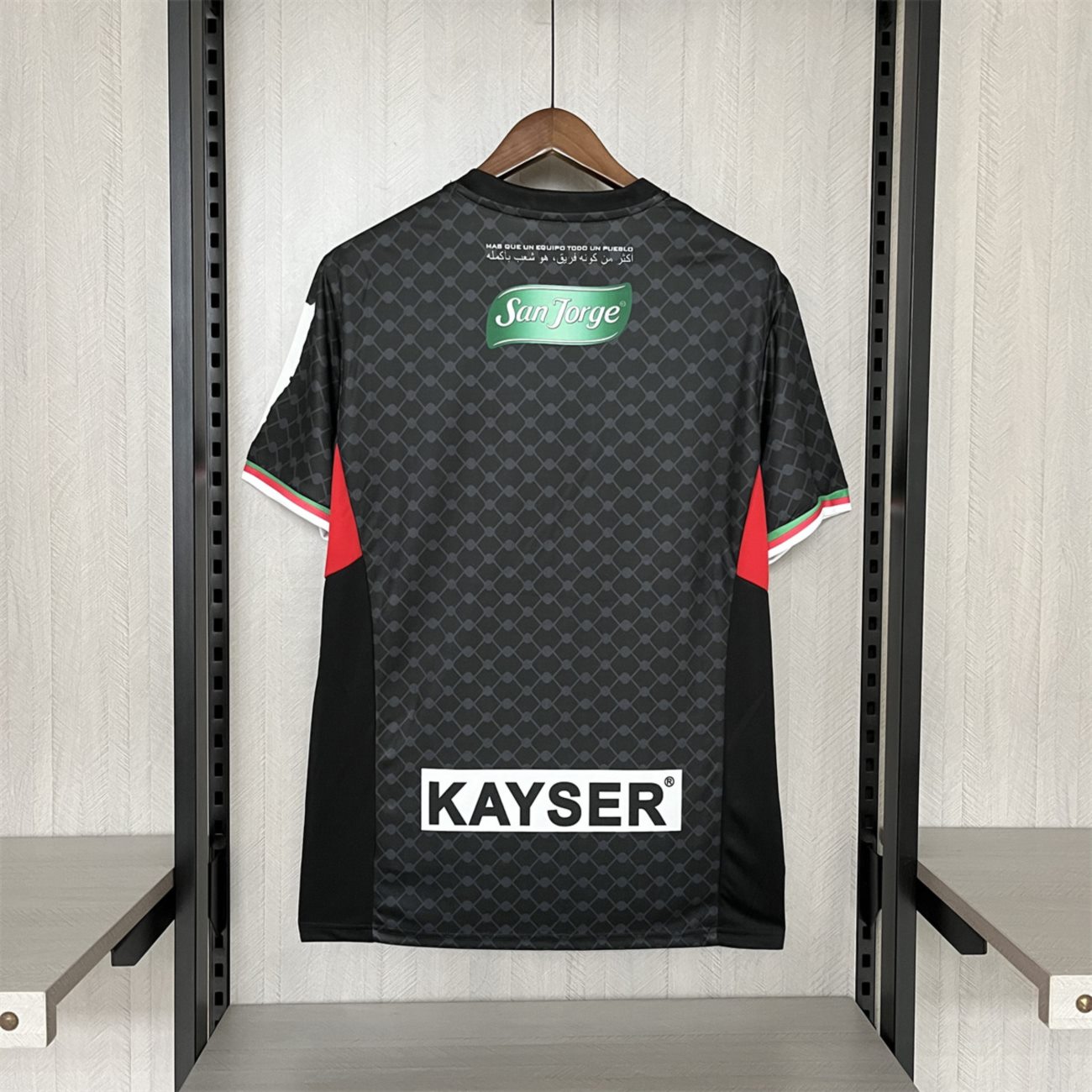 2024/25 CD Palestino Away Jersey Fan Version