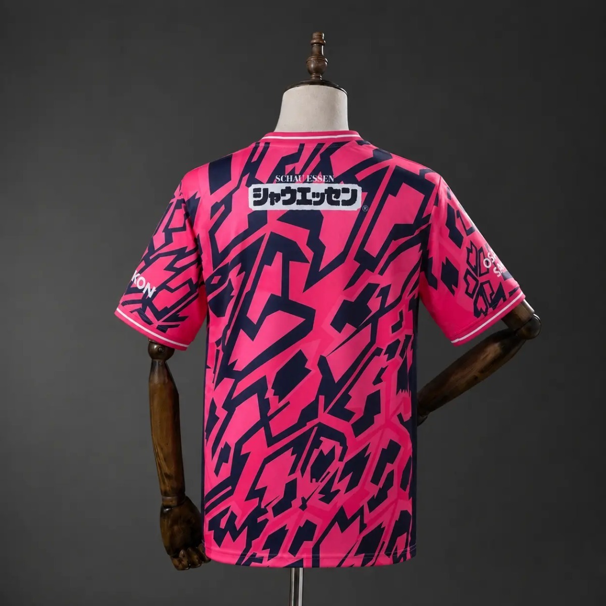 2026/27 Cerezo Osaka Home Jersey Fan Version