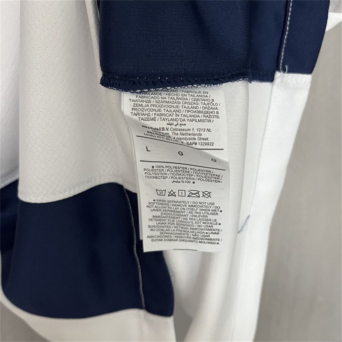 2024/25 Tottenham Hotspur Home Jersey Fan Version