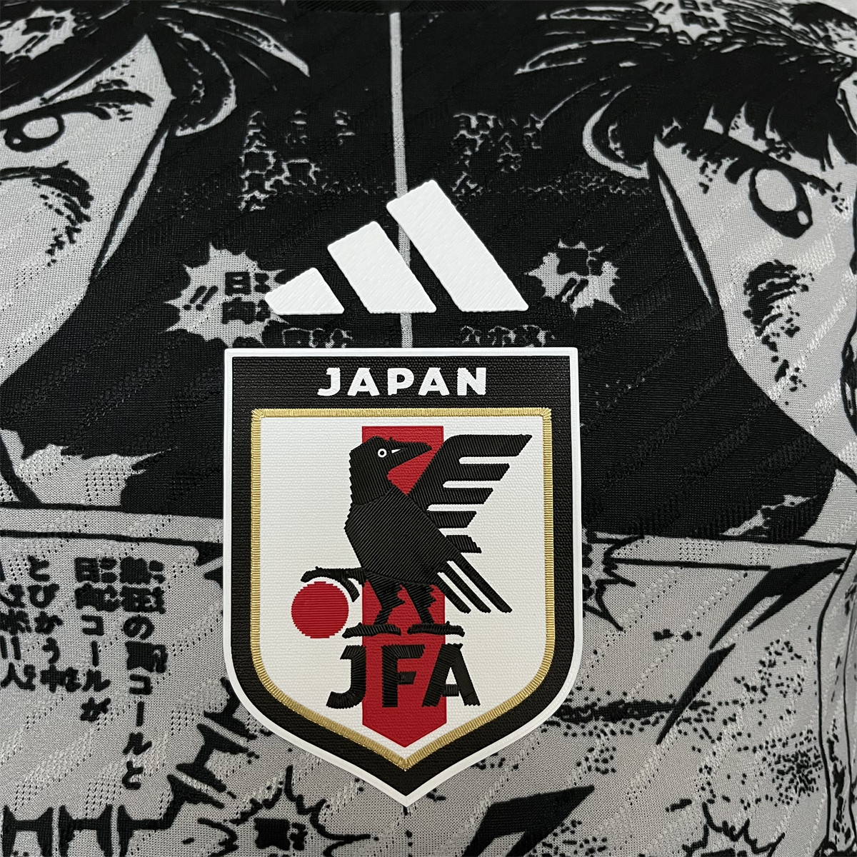 2024/25 Japão Edição Especial Special edition Jersey Player Version
