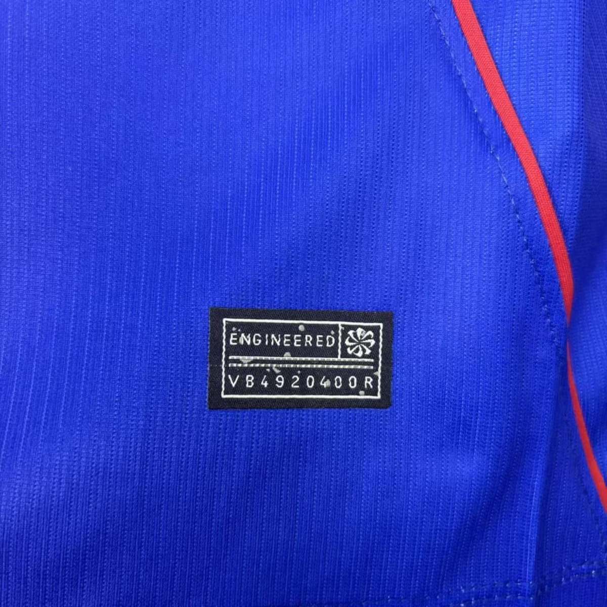 2026/27 PSG Home Jersey Fan Version