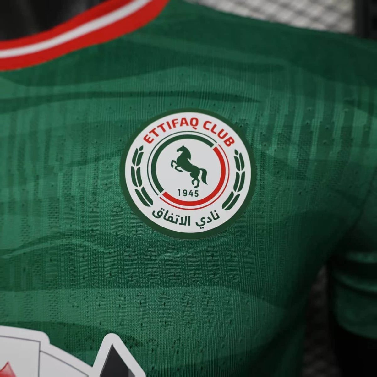 2025/26 Al-Ettifaq Green jersey Player Version