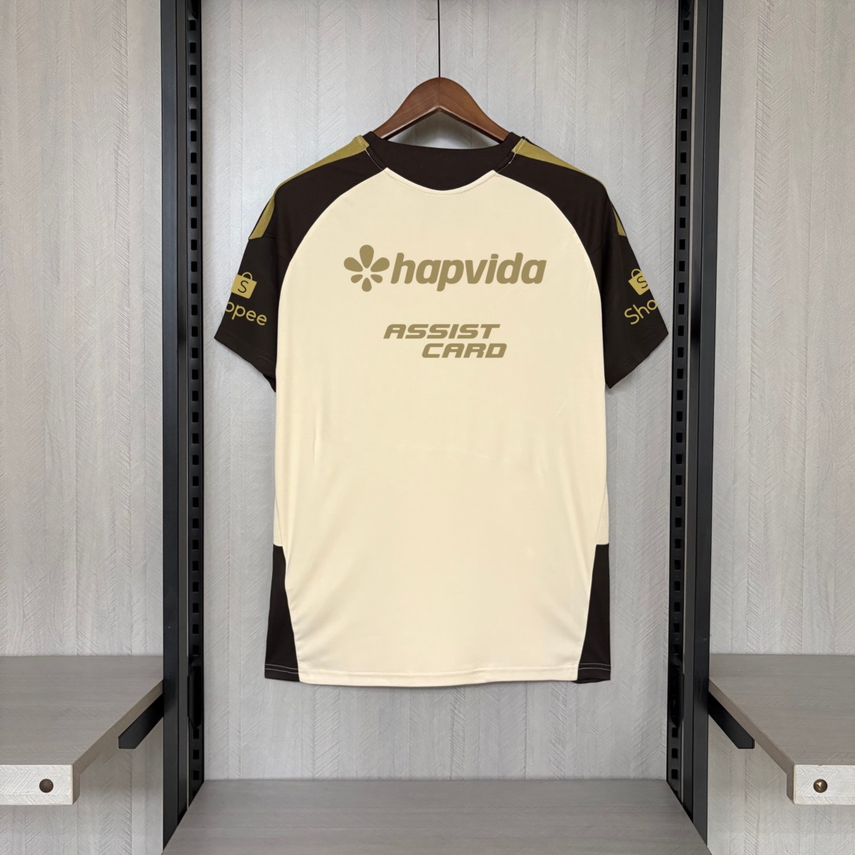 2026/27 Flamengo Training Beige Jersey Fan version