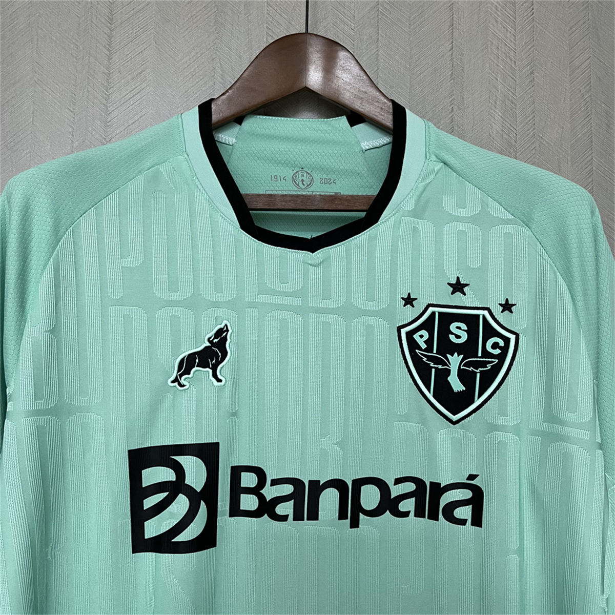 2024/25 Paysandu Second Away jersey Fan Version