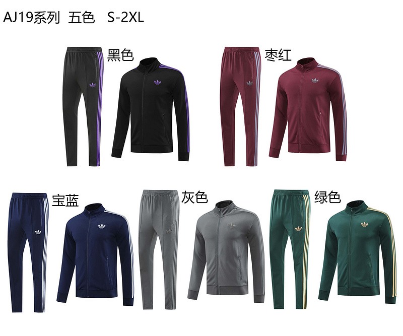 2024 Adidas maroon Jacket Training Suit Set Football Team Shirt Sports Fashion