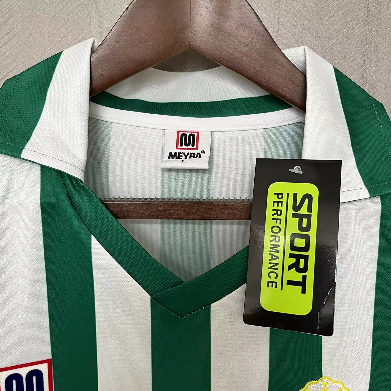 Retro Real Betis 82/85 home jersey Fan Version