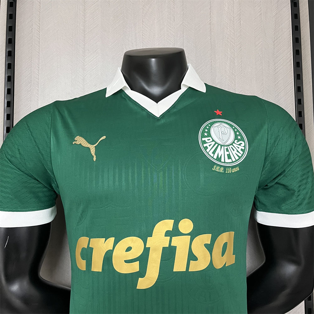2024/25 Palmeiras Home Jersey Player Version