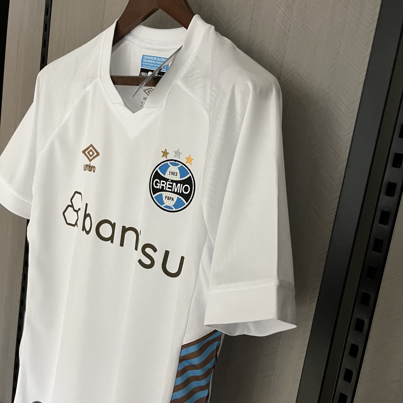 2023/24 Gremio Away jersey Fan Version