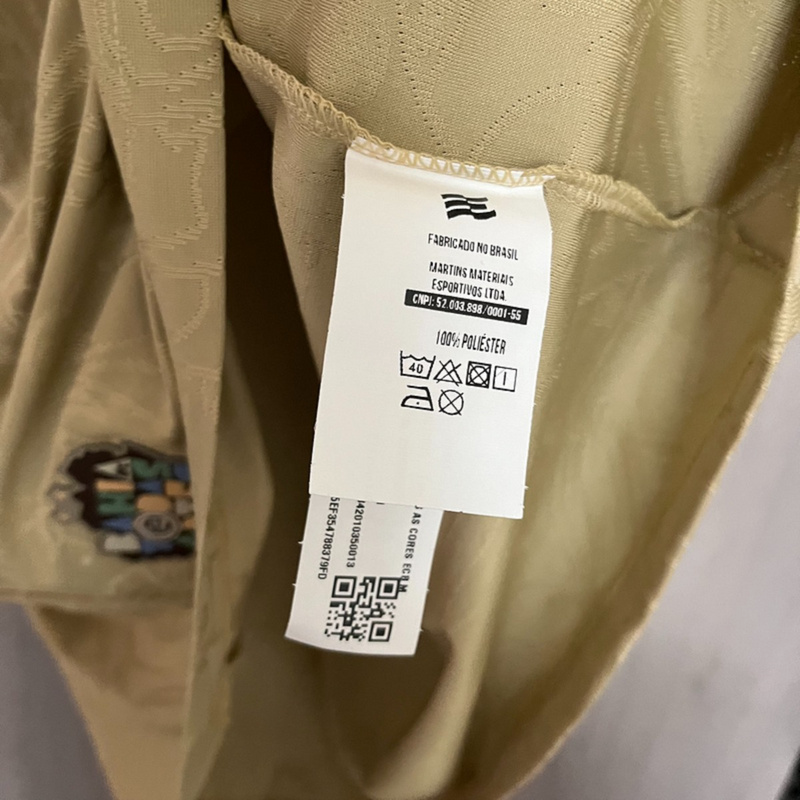 2025/26 Bahia Beige Jersey Fan Version