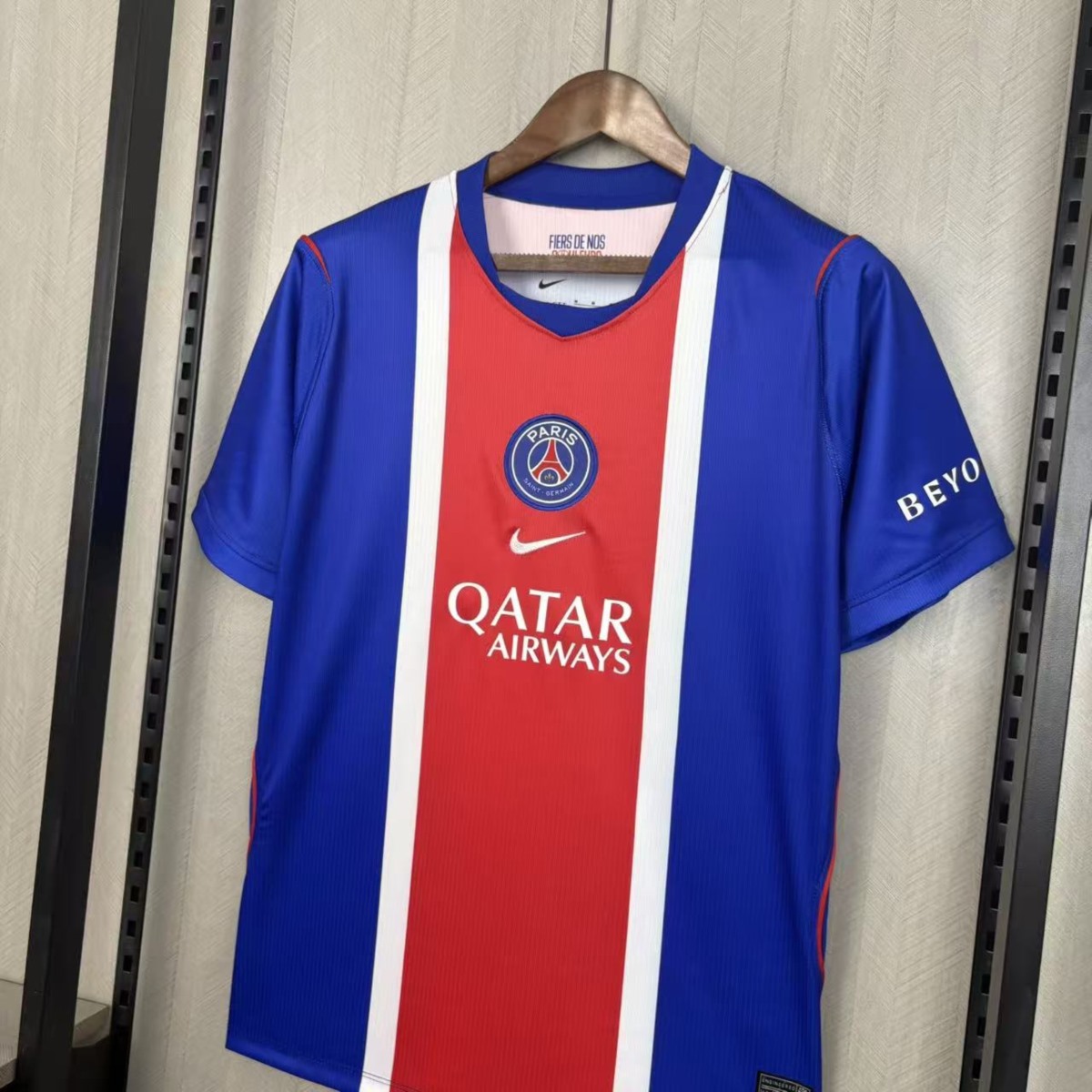 2026/27 PSG Home Jersey Fan Version