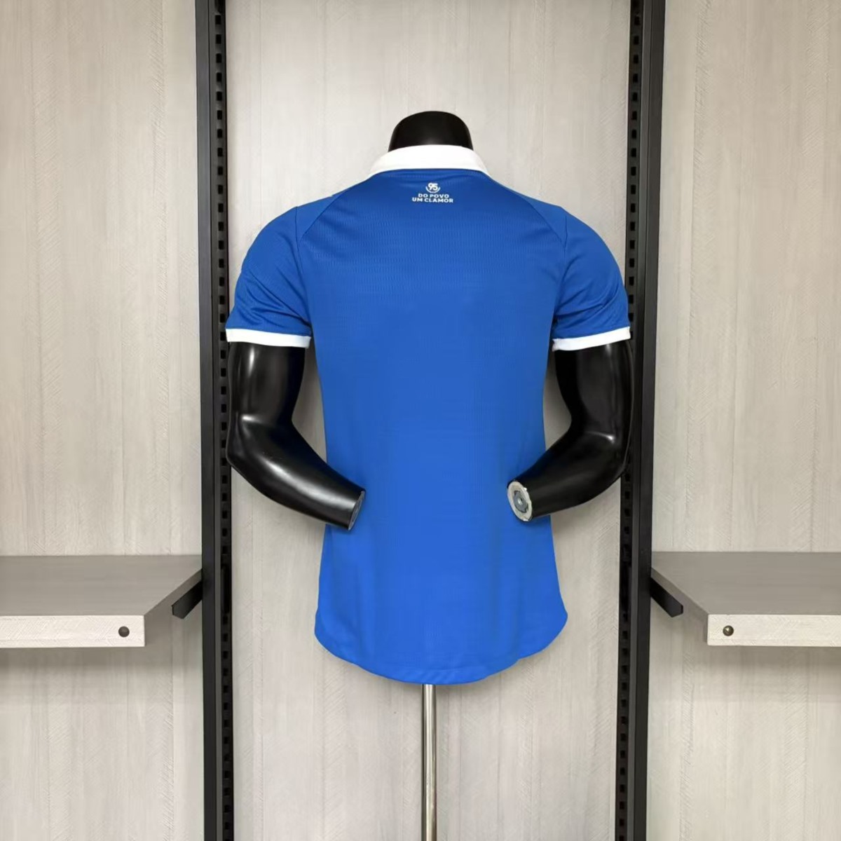 2026/27 Bahia Away Jersey Player Version