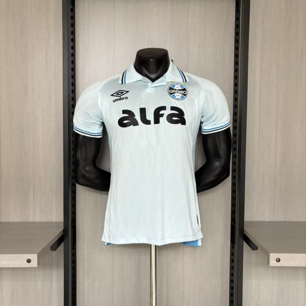 2025/26 Grêmio Away Jersey Player Version