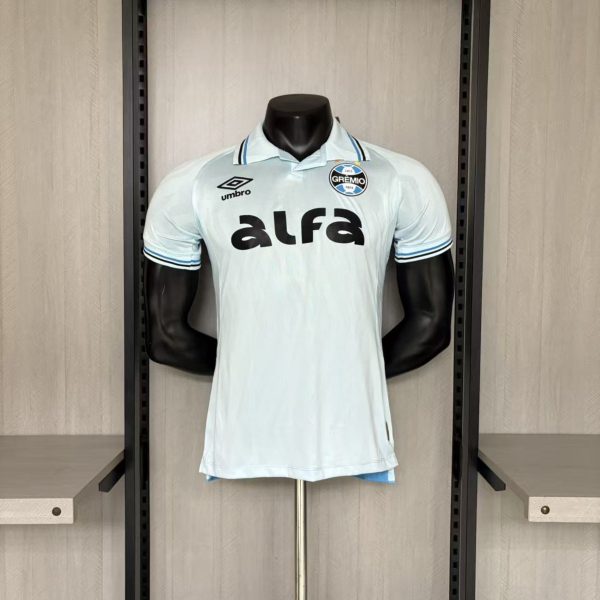 2025/26 Grêmio Away Jersey Player Version
