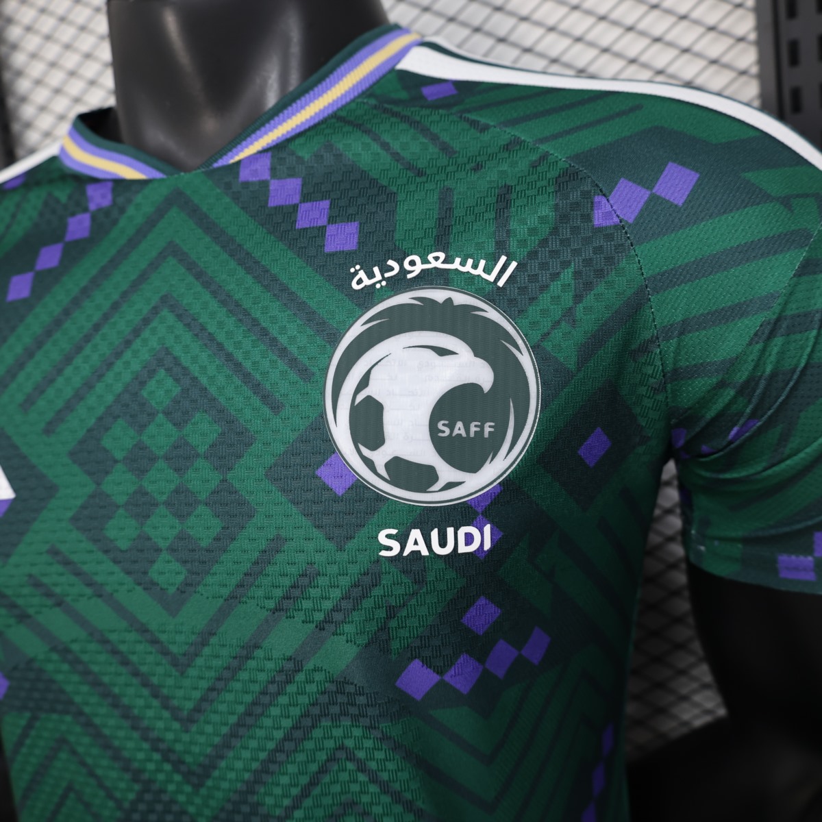 Saudi Arabia 2026 World Cup Home jersey Player version
