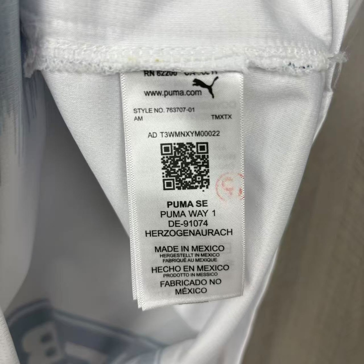 2026/27 Monterrey Away Jersey Fan Version
