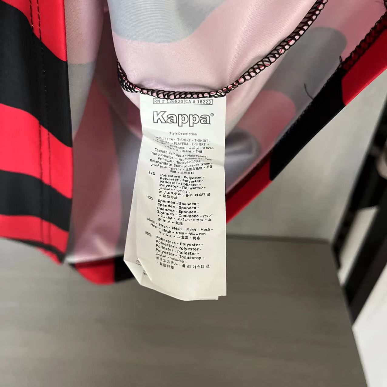 Retro AC Milan 98/99 Home jersey Fan Version