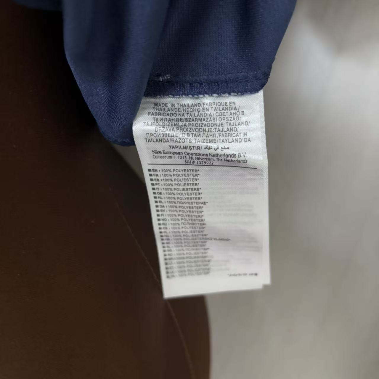 2024/25 PSG Home Women's Jersey Fan Version