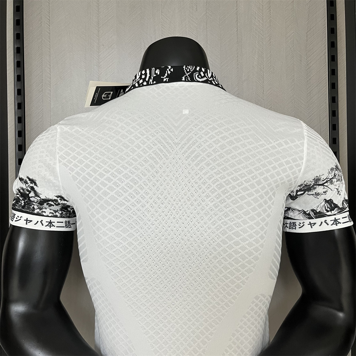 2024/25 Japão Branco Special edition Jersey Player Version