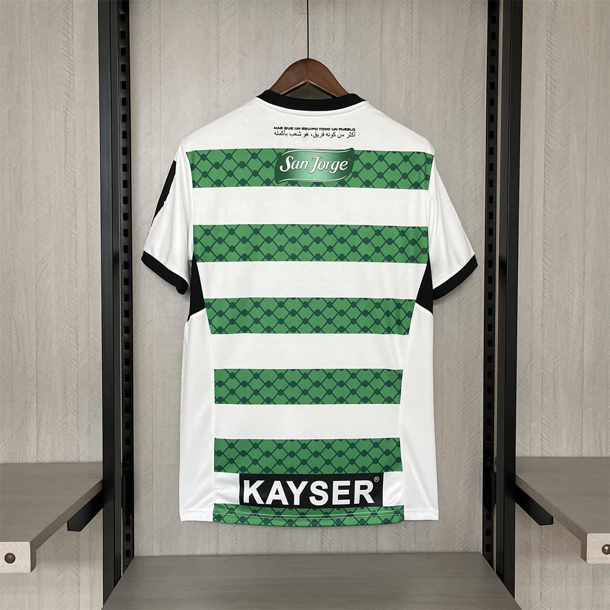 2024/25 Palestinian III Jersey Fan Version