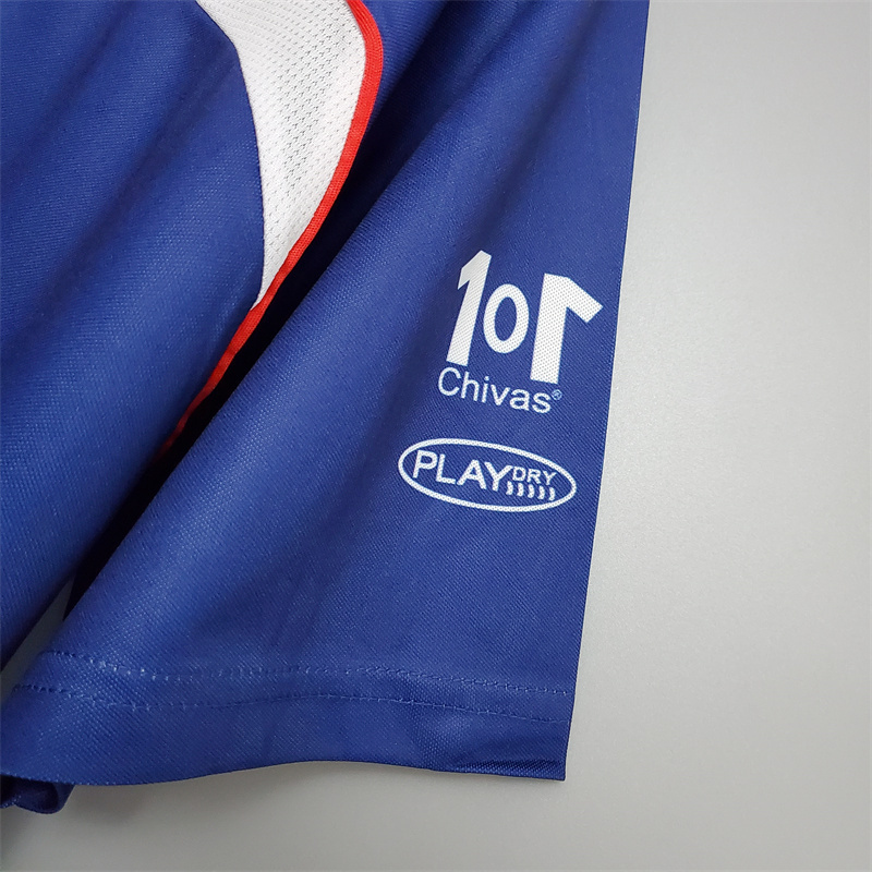 Retro Chivas 2006/07 Away jersey Fan Version
