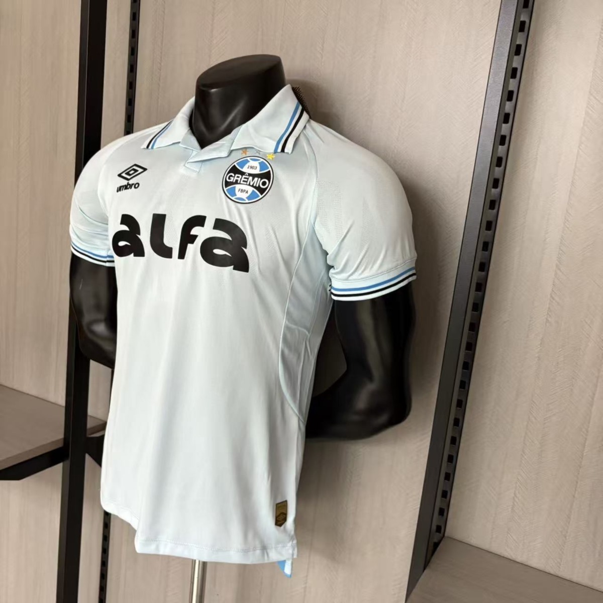 2025/26 Grêmio Away Jersey Player Version