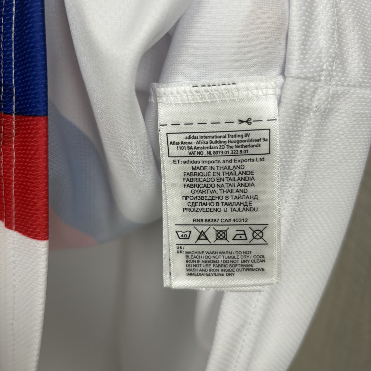 2026/27 Olympique Lyonnais Home Jersey Fan version