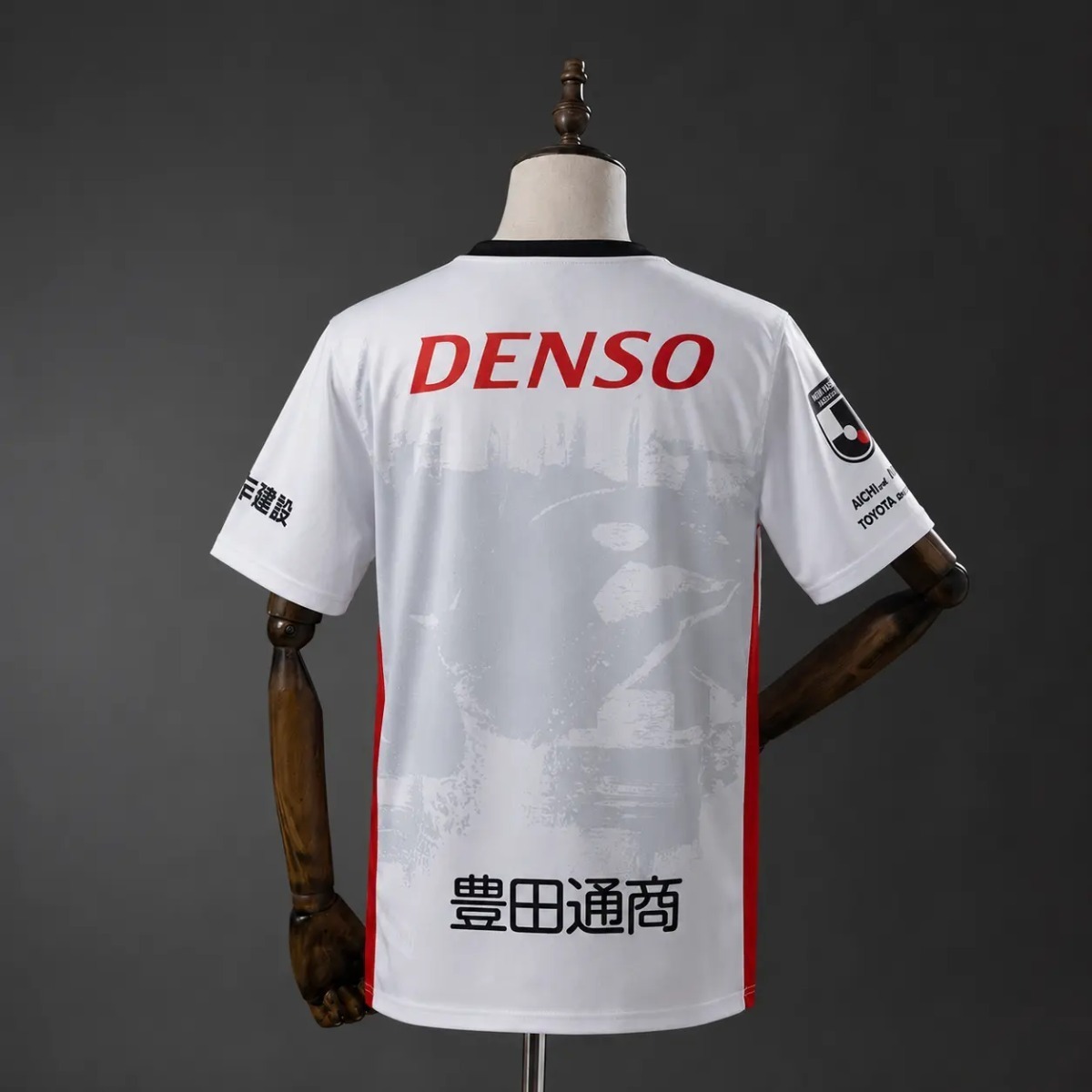 2026/27 Nagoya Grampus Away Jersey Fan Version