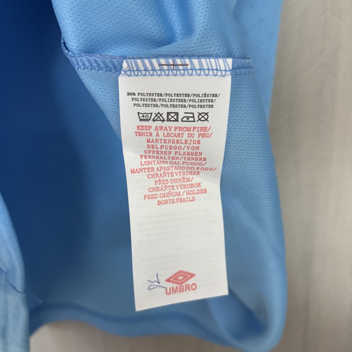 2025/26 Uruguay National Light Blue Jersey Fan Version