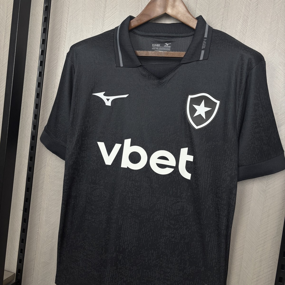 2026/27 Botafogo Away Jersey Fan Version