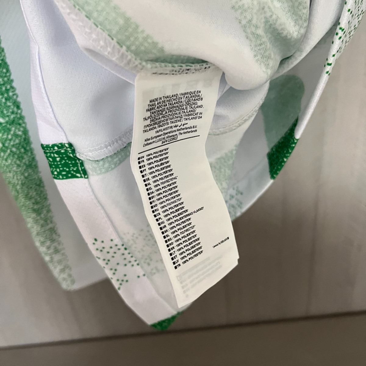 25/26 Atletico Nacional Home Jersey Fan Version