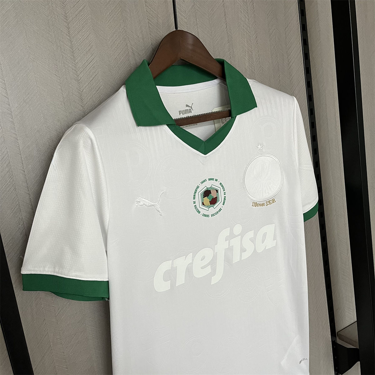 2024/25 Palmeiras Special Edition White jersey Fan Version