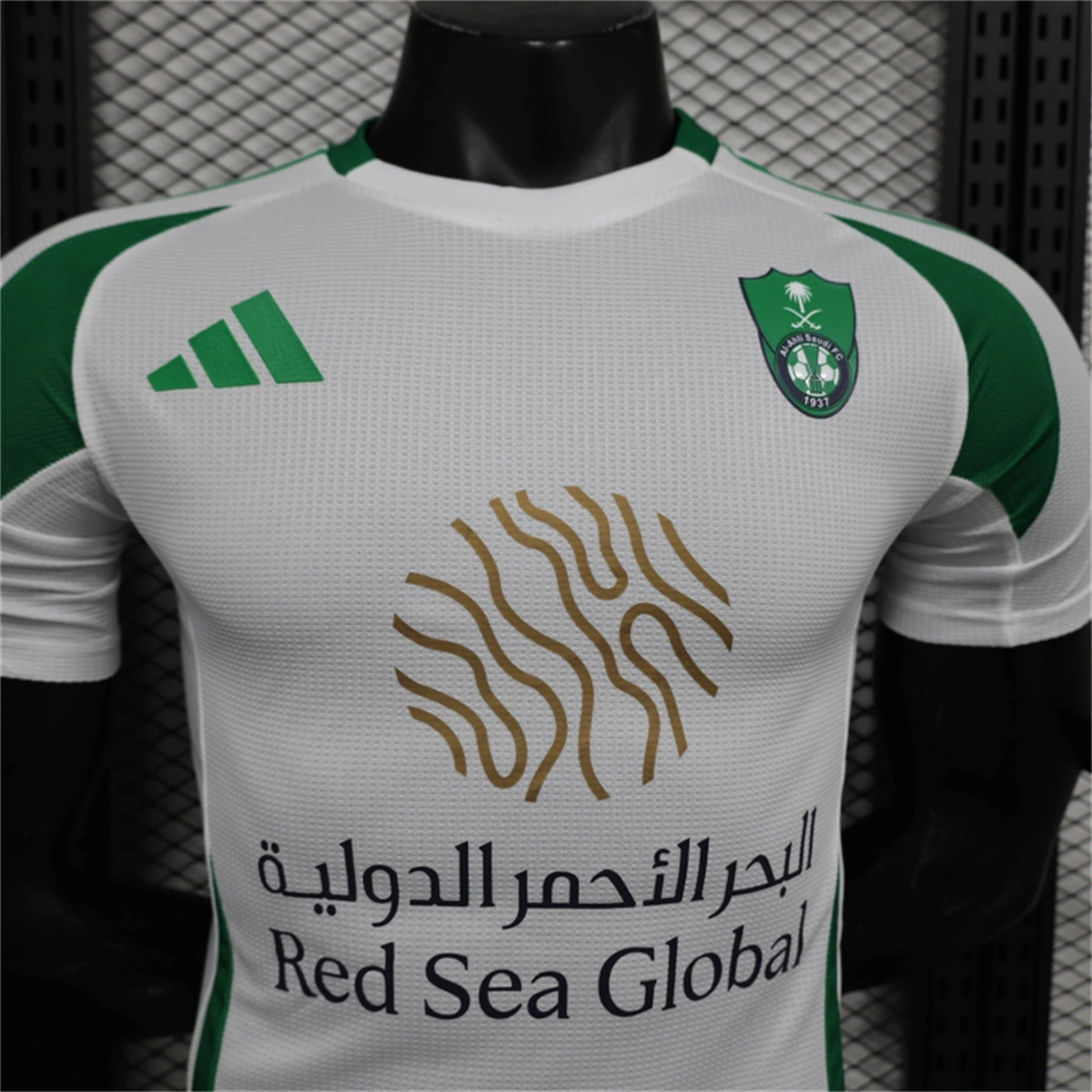 2024/25 Al Ahli Jeddah Home Special edition Jersey Player Version