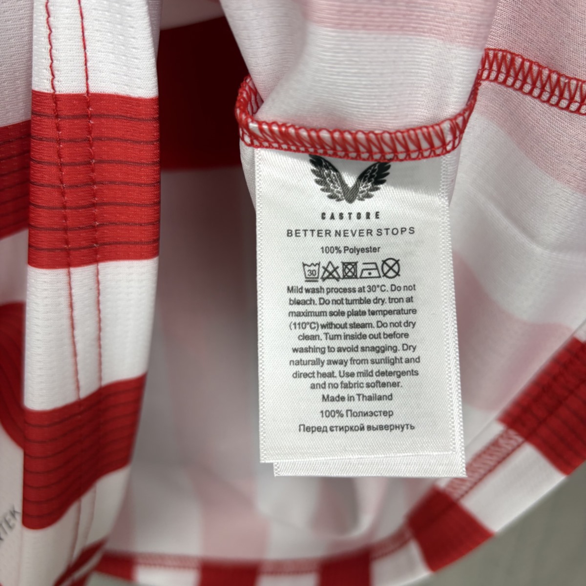 2026/27 Athletic Bilbao Home Jersey Fan version