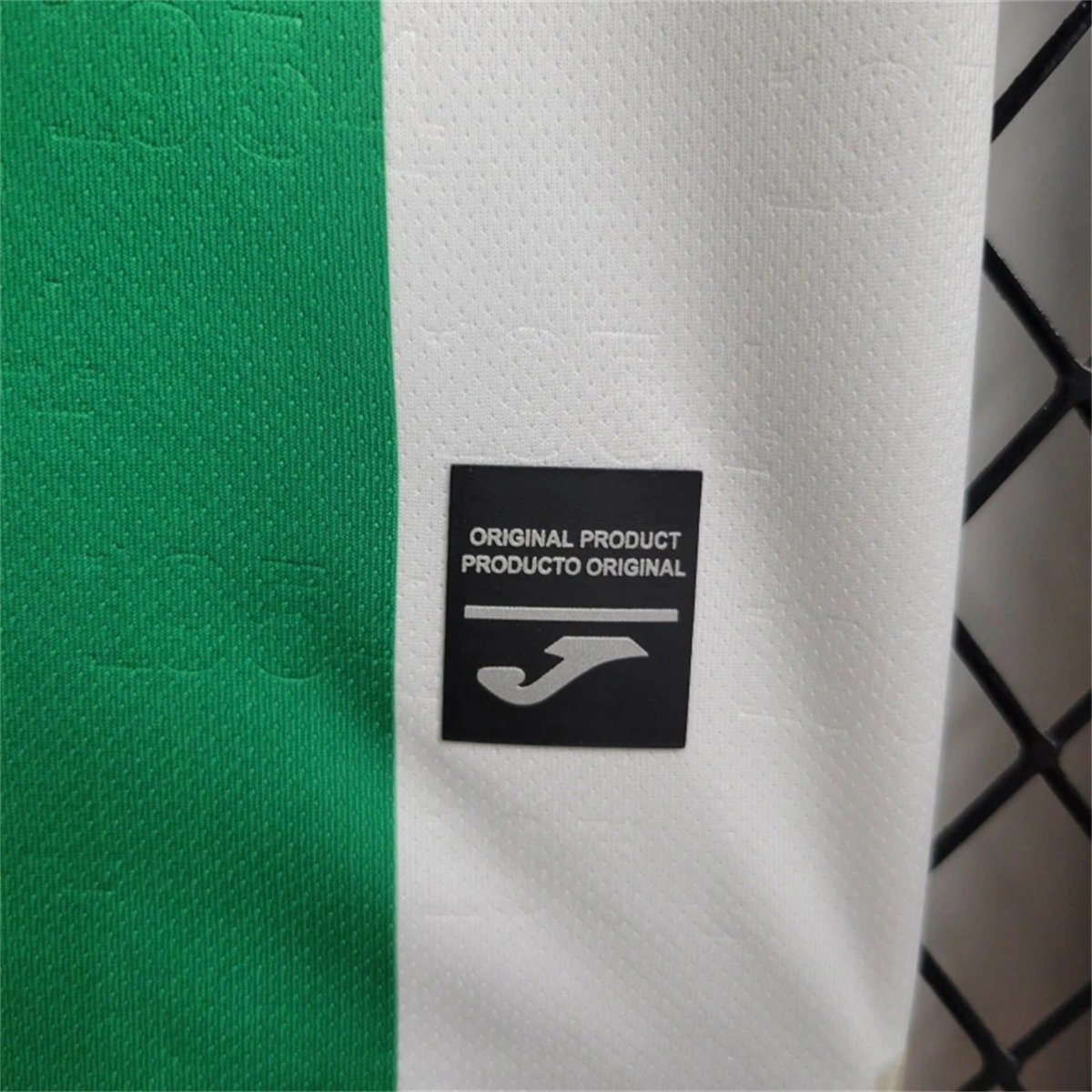 24/25 Cordoba CF Home Jersey Fan Version