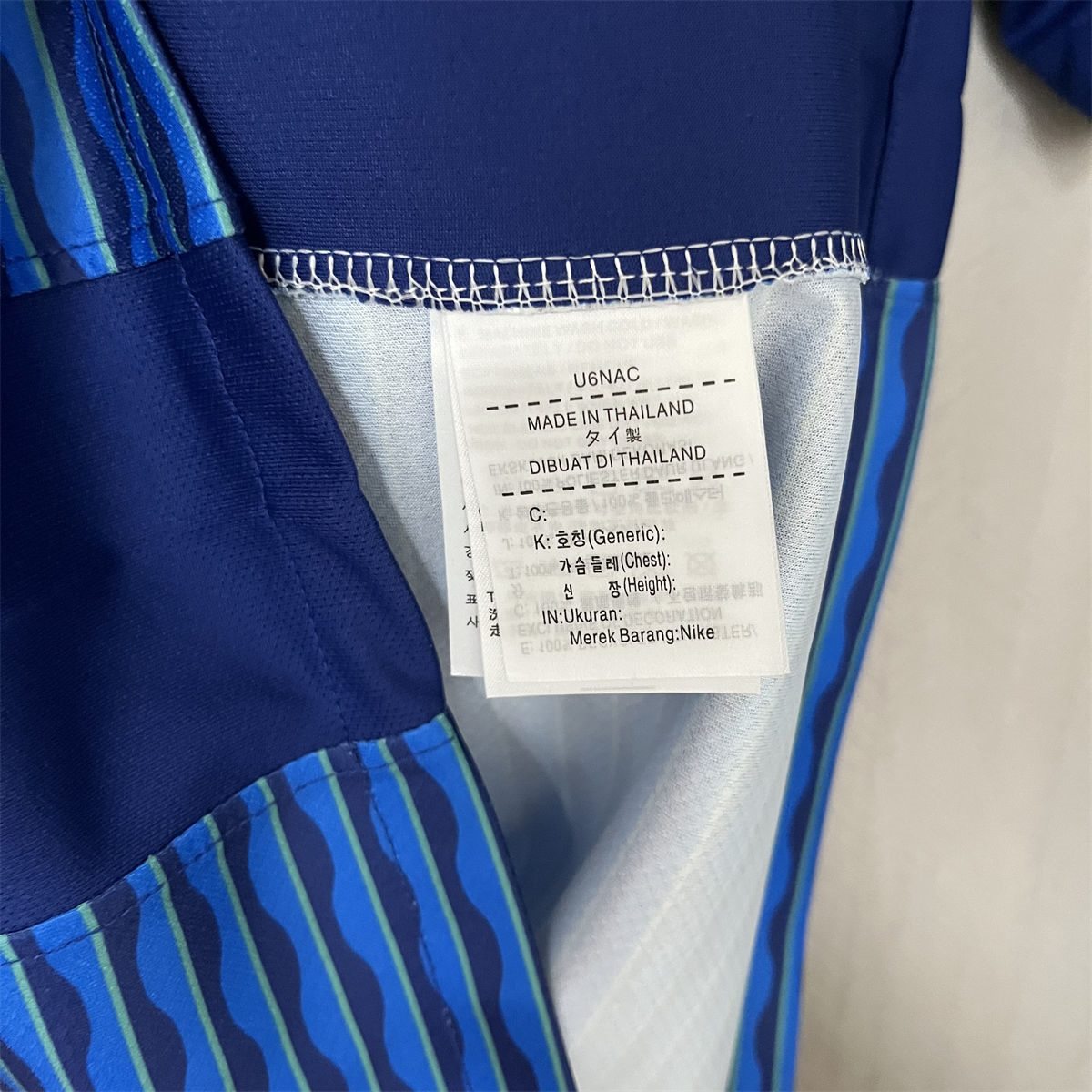 2024/25 Brazil away Blue jersey Fan Version