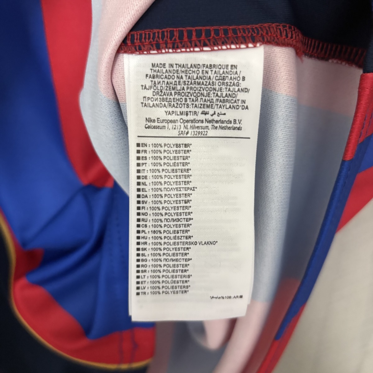 Retro Barcelona 01/02 Home jersey Fan Version