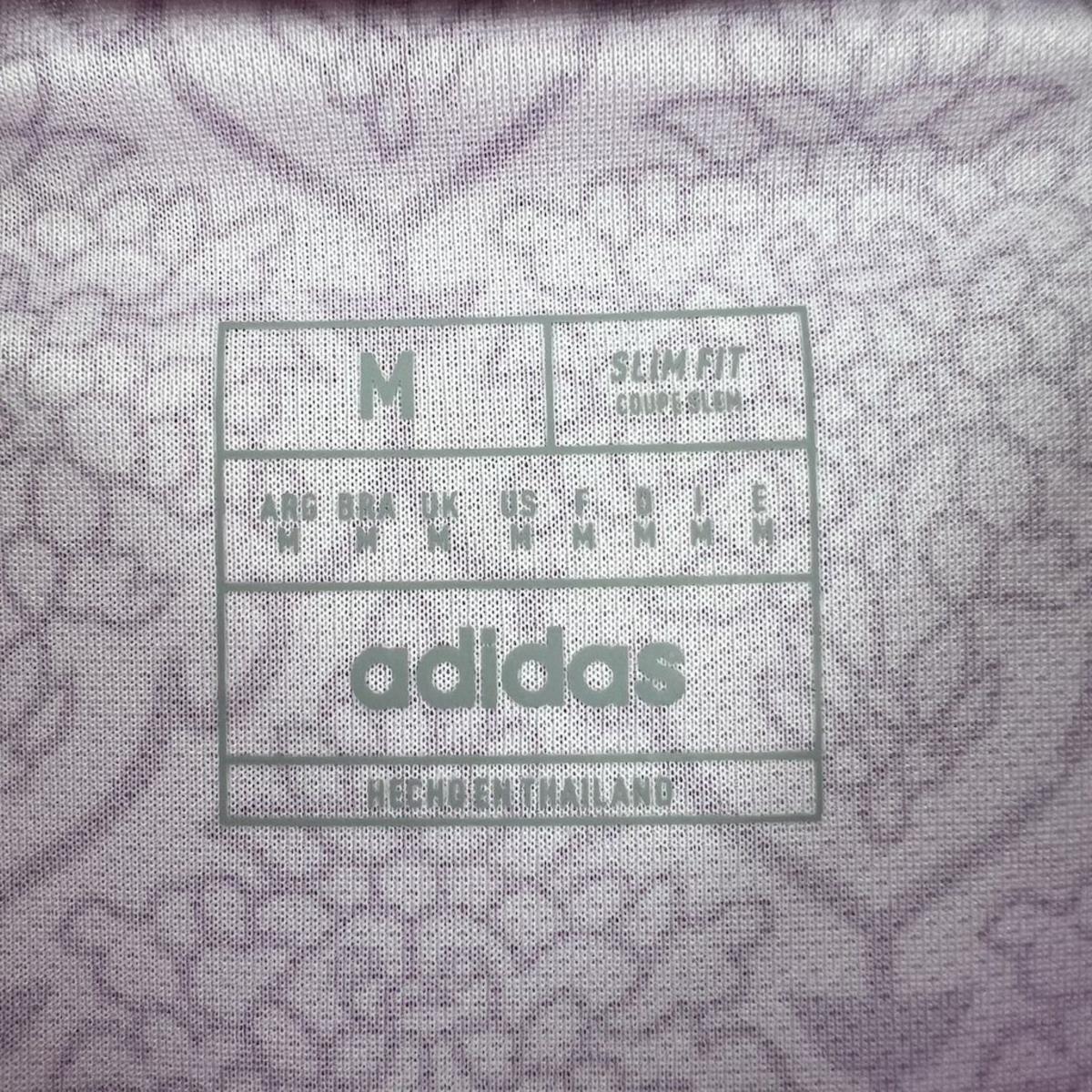 2024/25 Real Madrid Pastel purple Jersey Fan Version