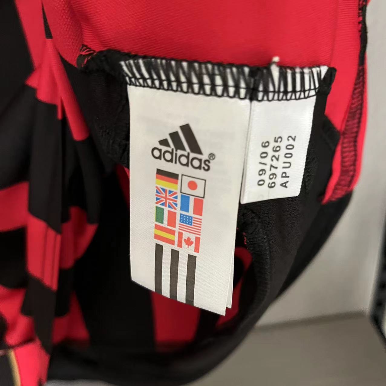 Retro AC Milan 06/07 Away jersey Fan Version