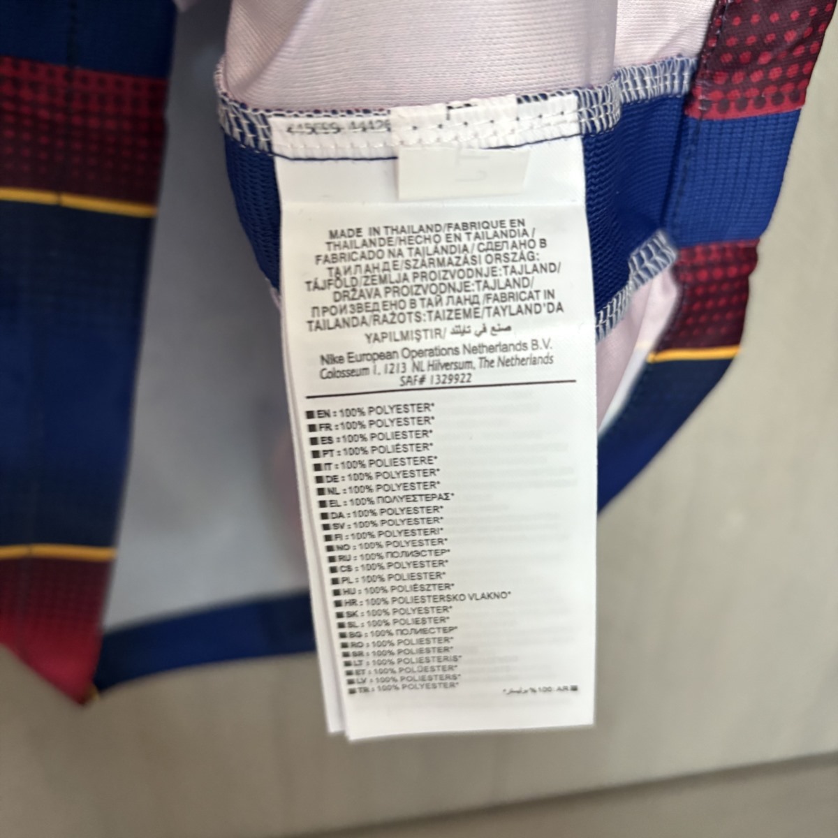 Retro Barcelona 2020/21 Home jersey Fan Version