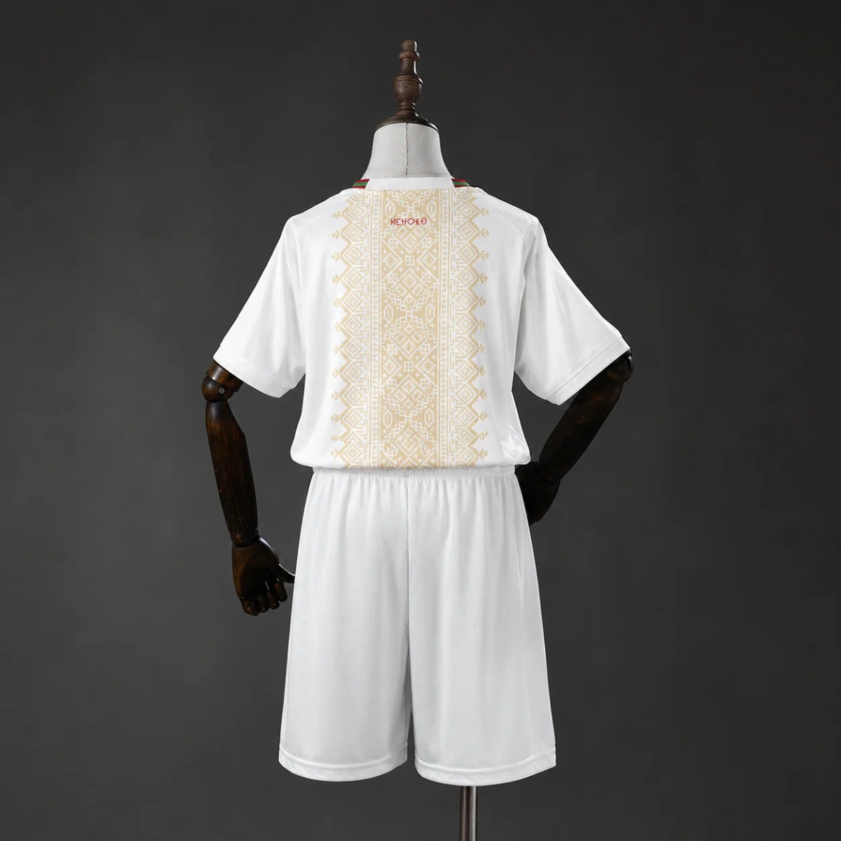 Morocco 2026 World Cup Away Kid Kits